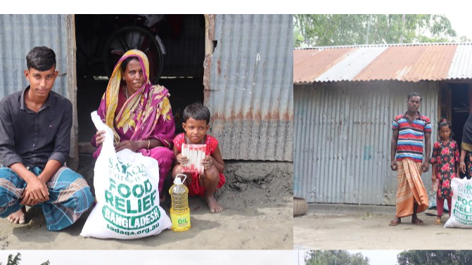 Bangladesh Fundraising Appeal