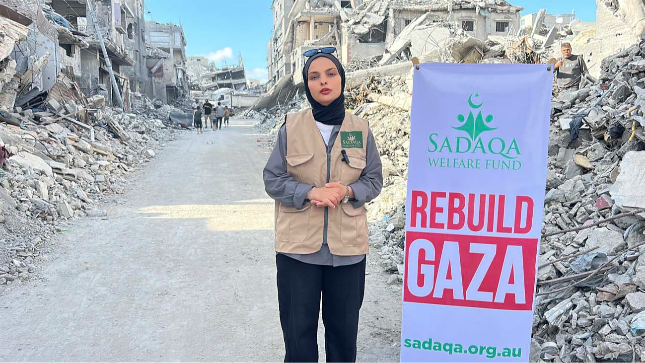 Bismillahir Rahmanir Raheem