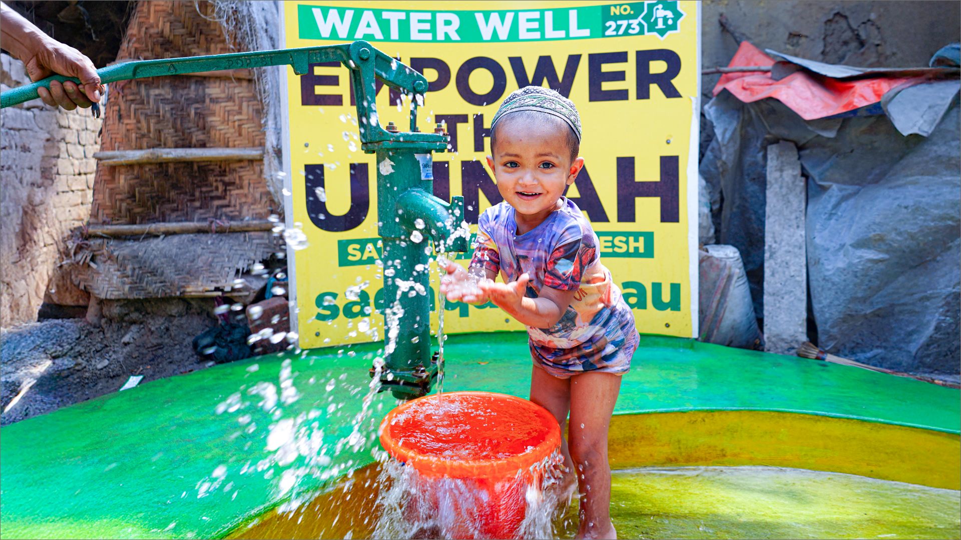 Yasmin Alsaid’s Water Well