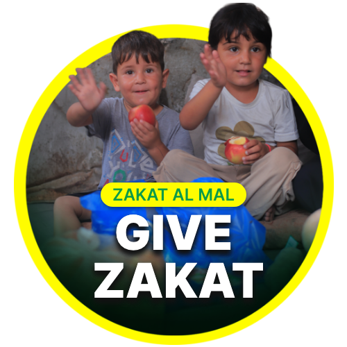 Zakat al Maal