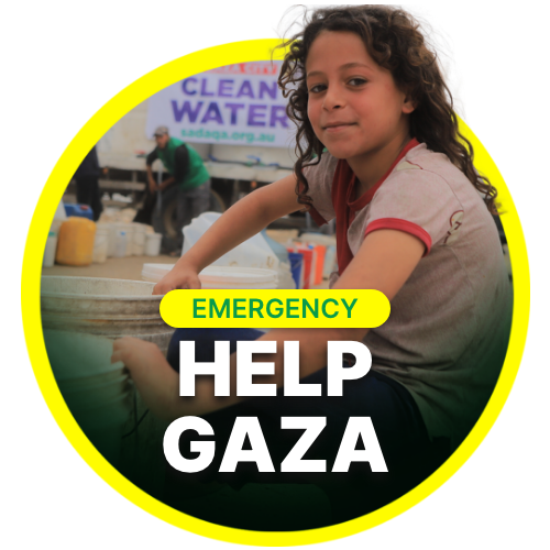 Palestine Gaza Appeal