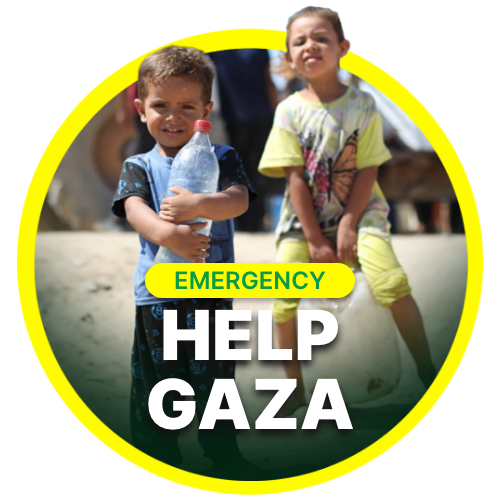 Palestine Gaza Appeal