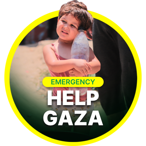 Palestine Gaza Appeal
