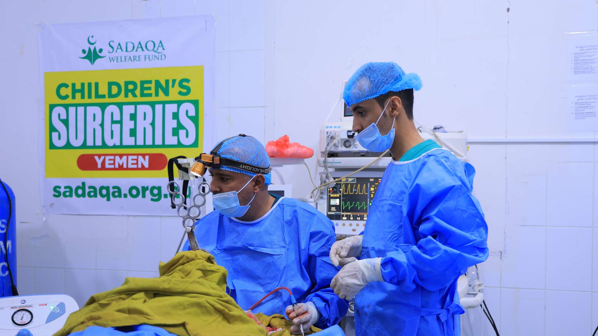 Children's Surgeries