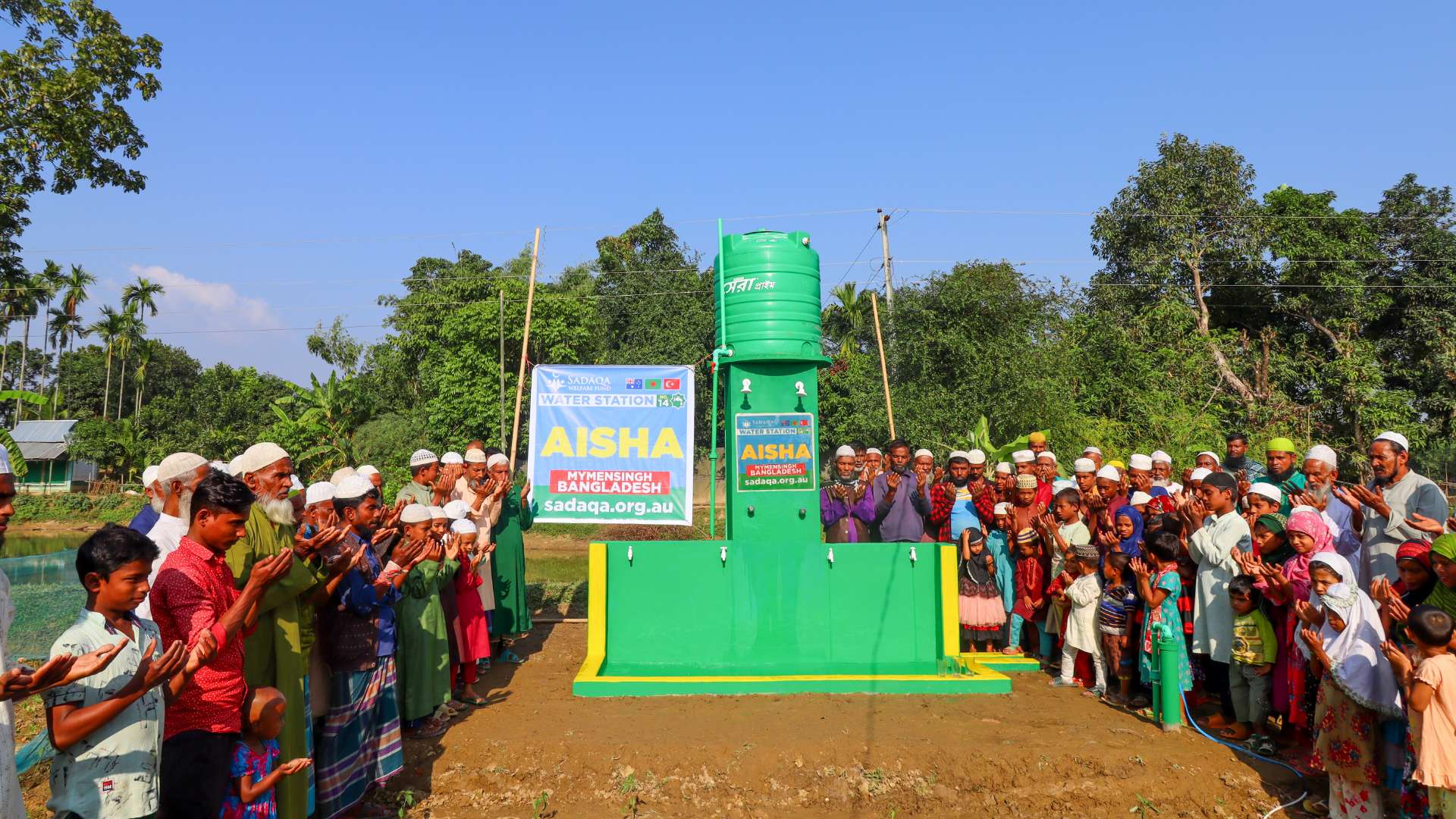Aisha Water Station Opening