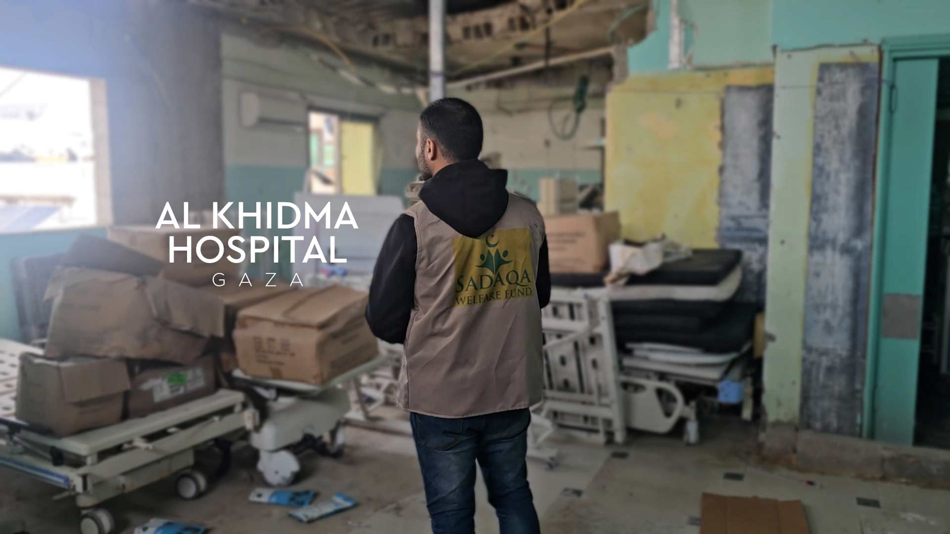 Al Khidma Hospital Gaza
