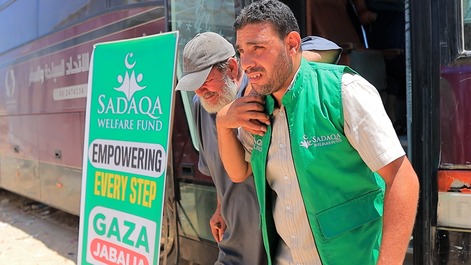 Gaza Mobility