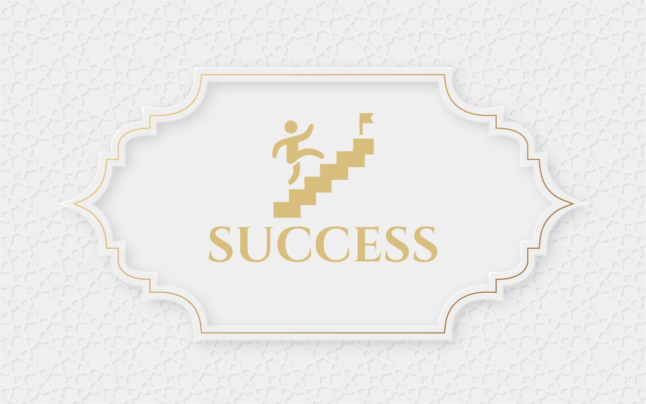 What Is the Dua for Success? Meaning, Examples & How to Ask Allah