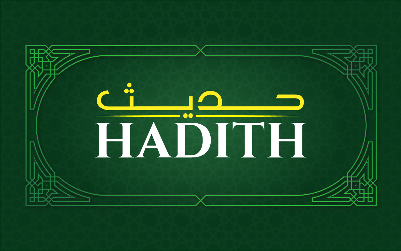 What is Hadith about intention (Hadith al-Niyyah)?