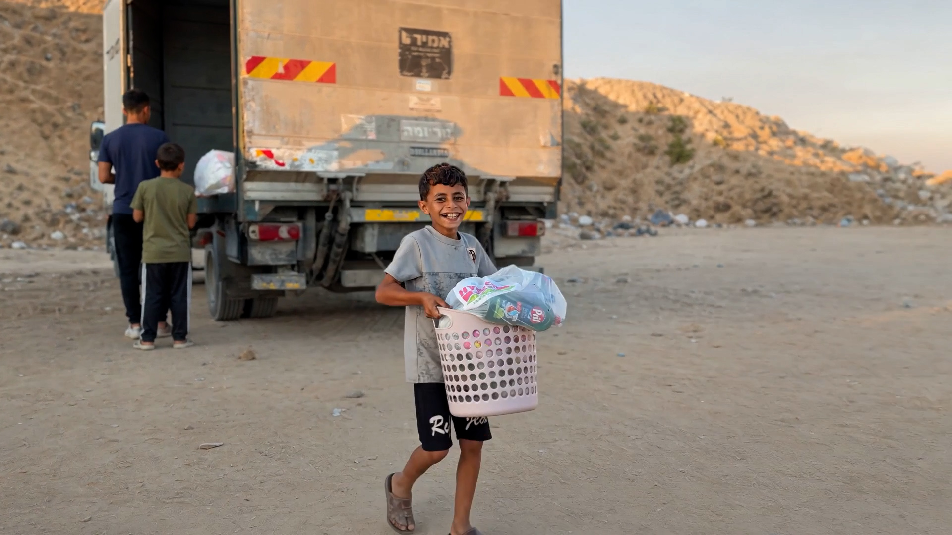Gaza Hygiene Packs