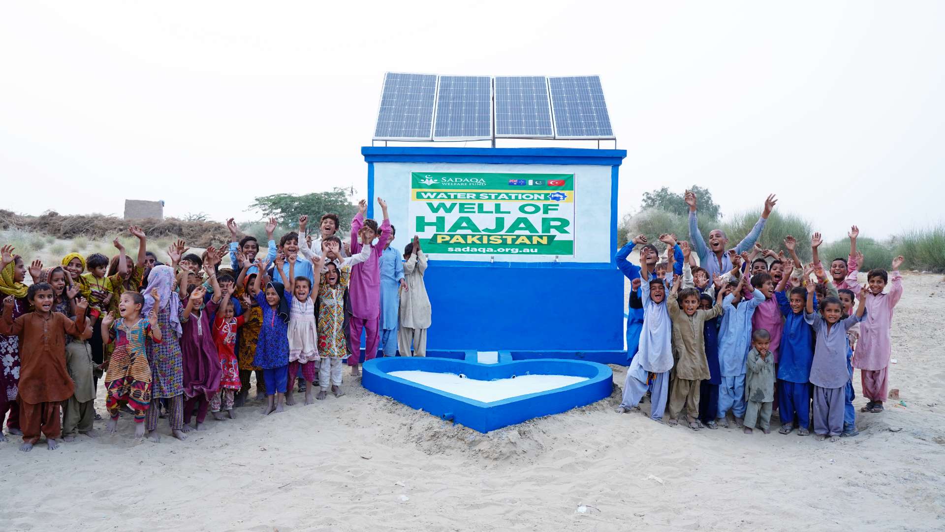 Well of Hajar Opening