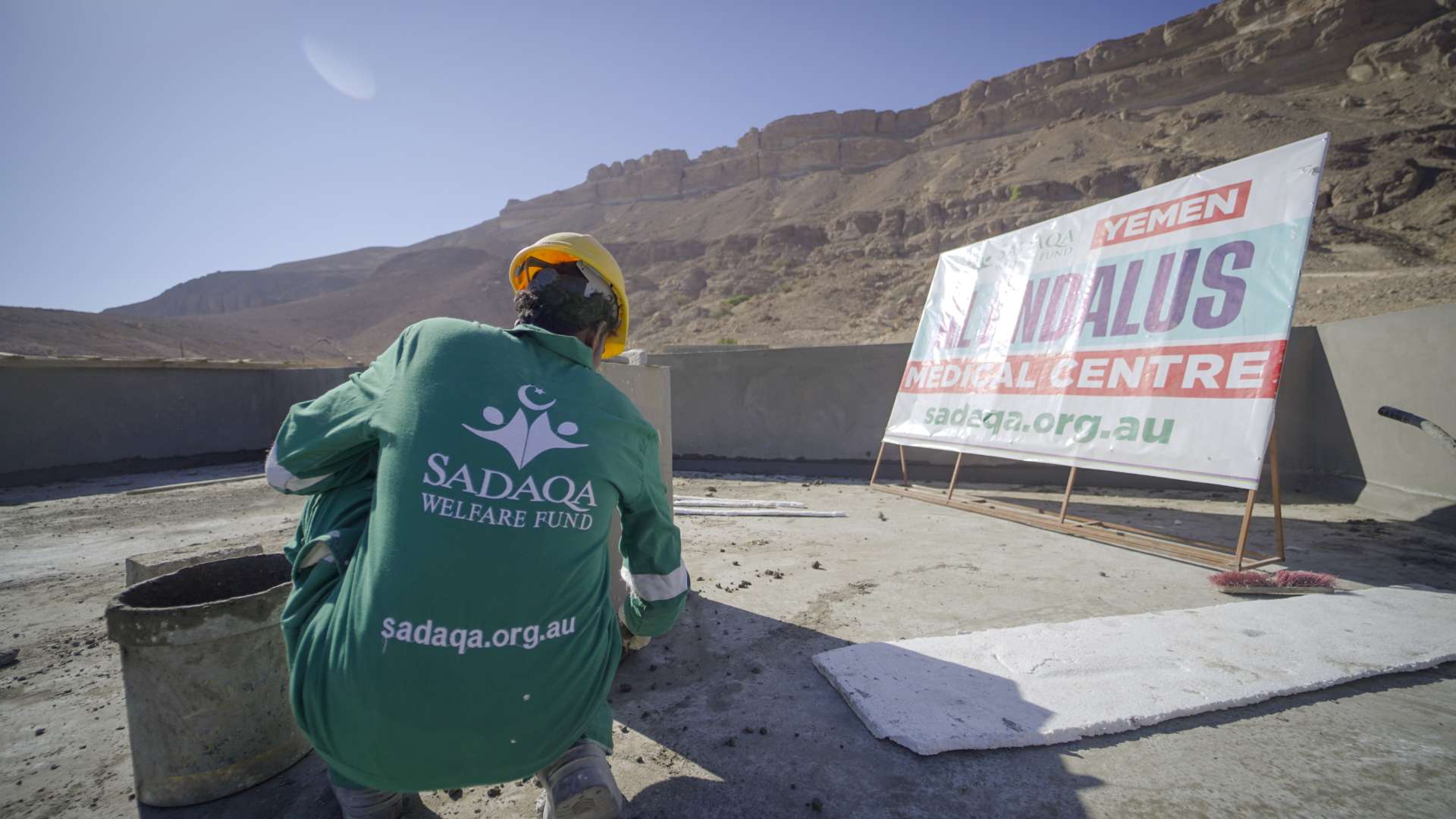 Al Andalus Clinic Stage 2