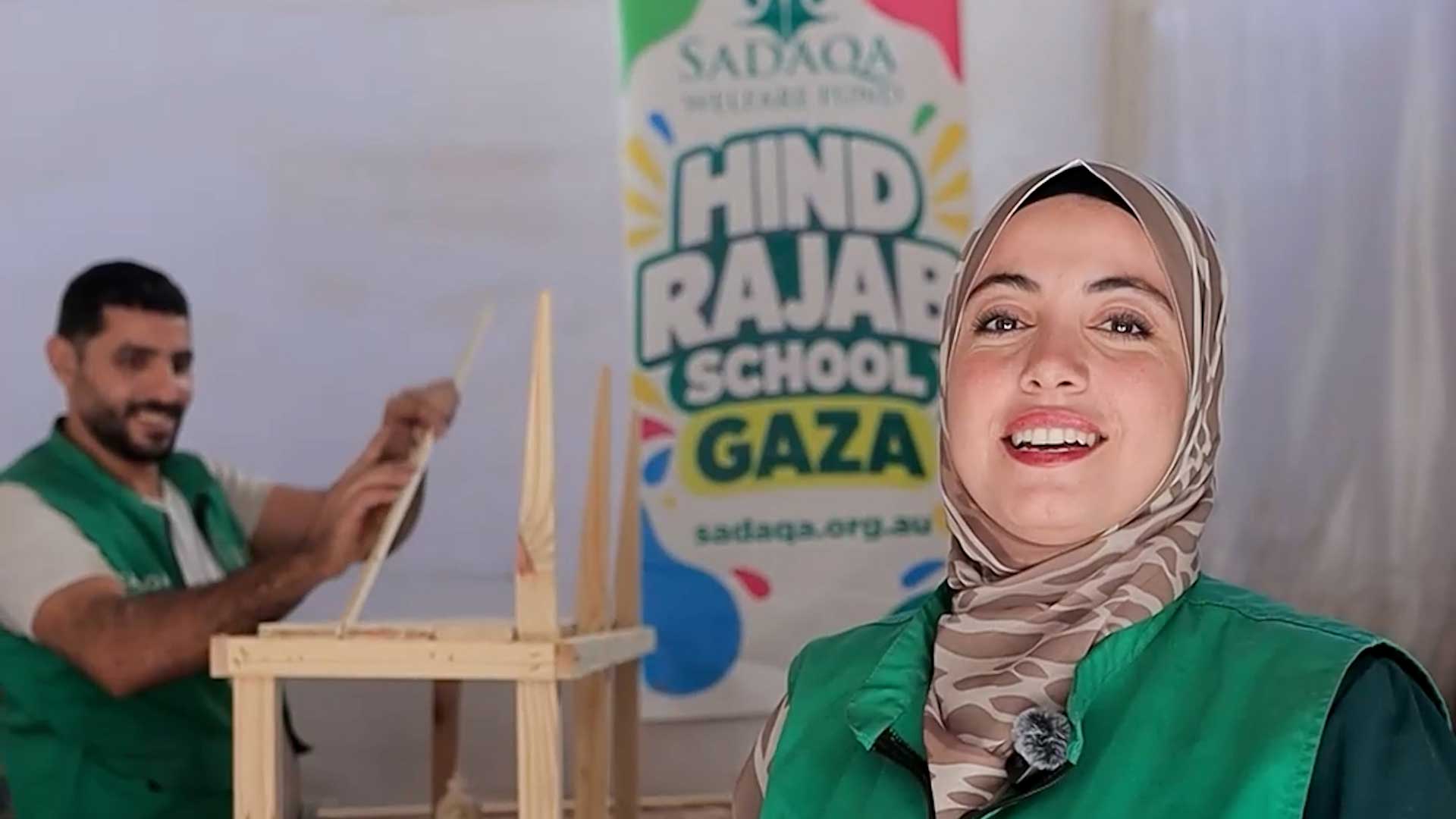 Hind Rajab School