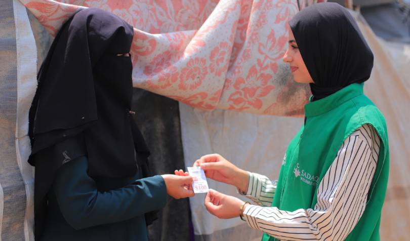 Gaza Family Vouchers