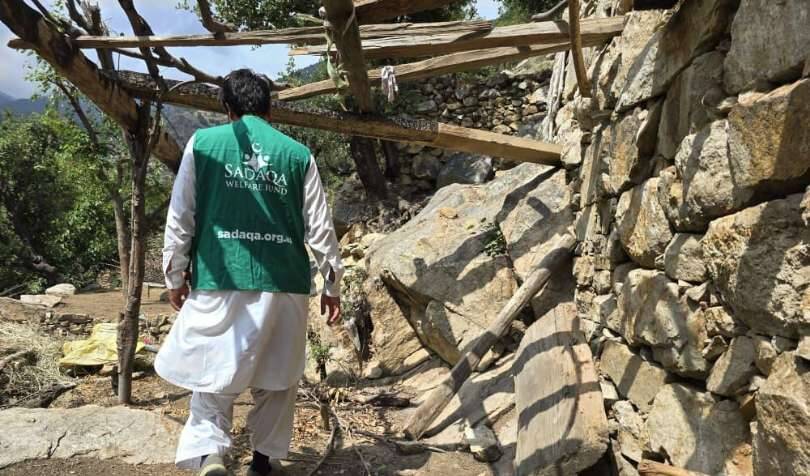 Afghanistan Emergency