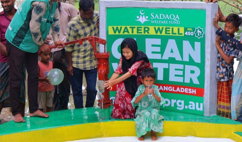 Water Wells