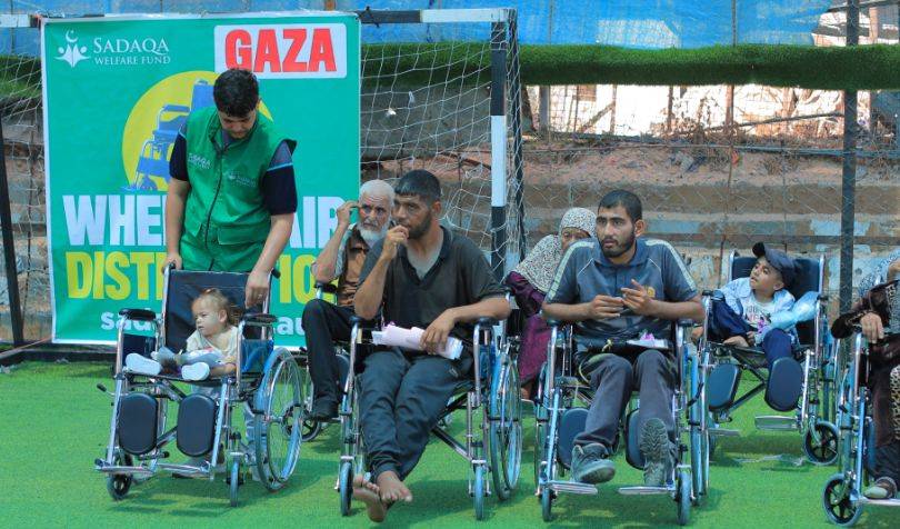 Gaza Mobility Support