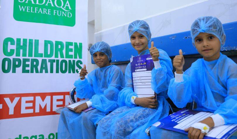 Children's Surgery