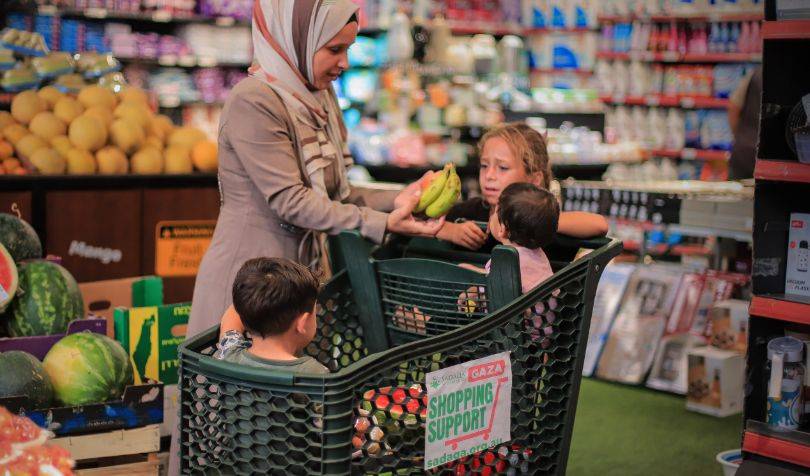 Gaza Family Vouchers