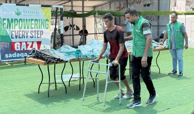 Gaza Mobility Support