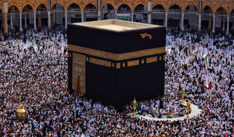 Day of Arafah