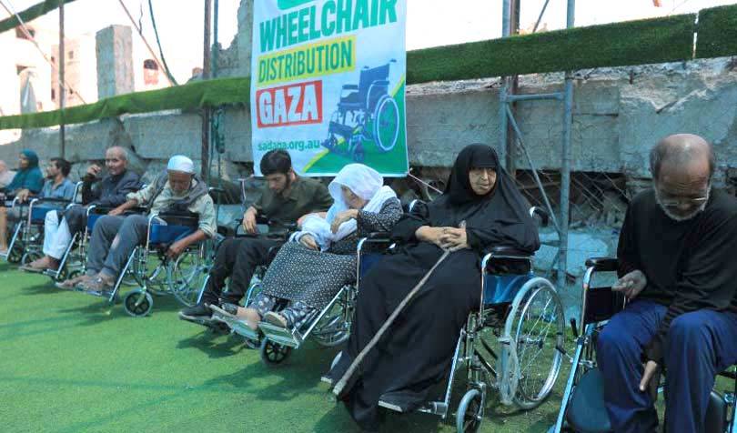 Gaza Mobility Support